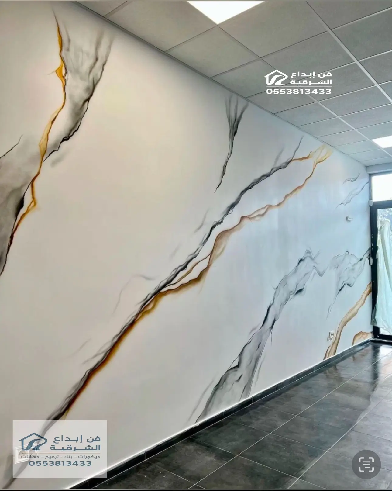 تركيب بديل الرخام في الخبر ت:0553813433 بديل الرخام للجدران الدمام ...