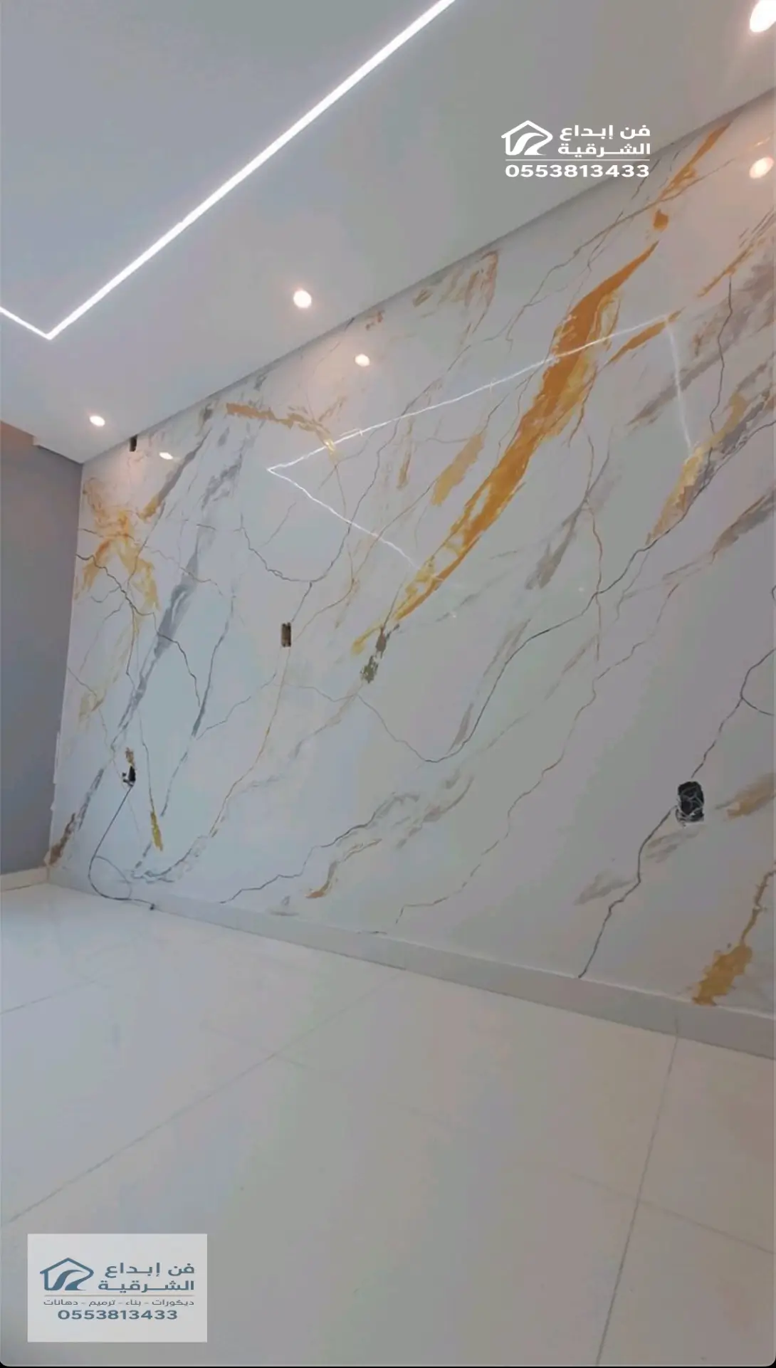 تركيب بديل الرخام في الخبر