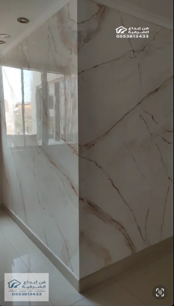 تركيب الواح بديل الرخام الدمام
