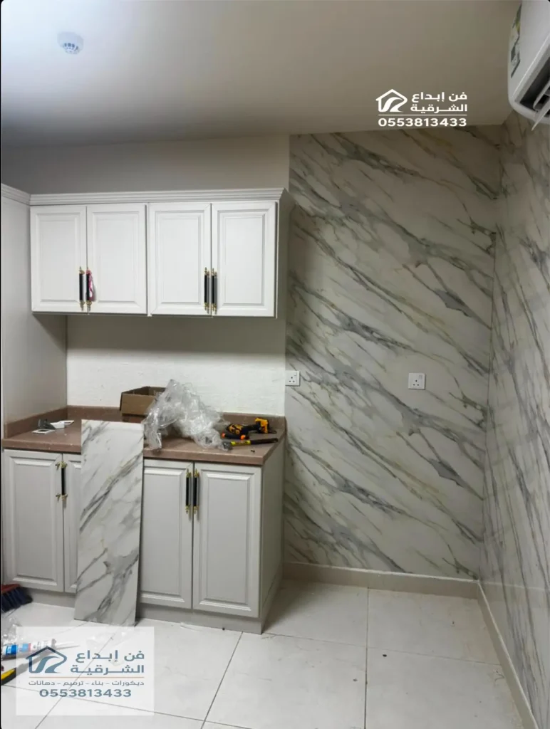 معلم بديل الرخام حي الضاحية الدمام