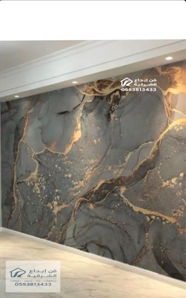 ديكور بديل الرخام وبروفايل الدمام