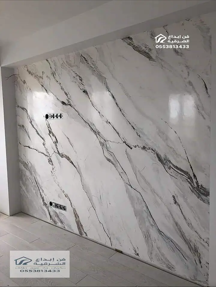 الواح بديل الرخام في الظهران