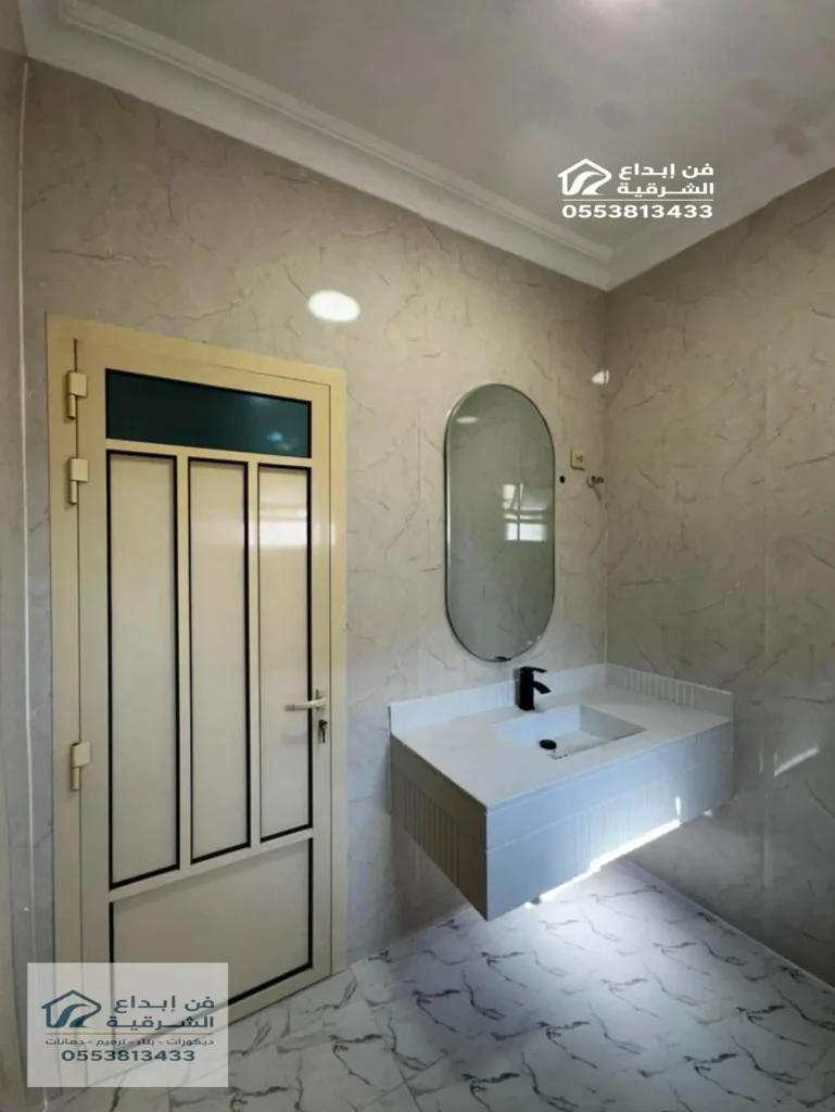 معلم بديل الرخام دورات مياه في الخبر