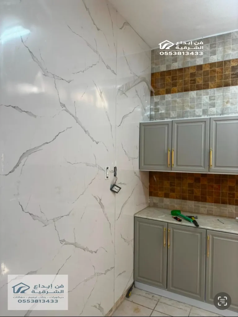 بديل الرخام مطابخ الخبر حي العزيزية