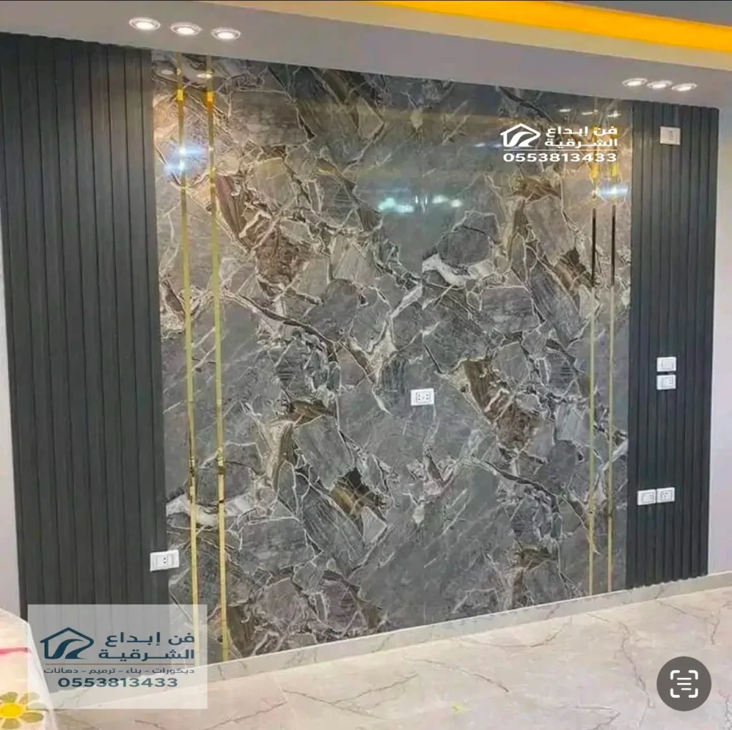 ديكور واجهة بديل الرخام الخبر