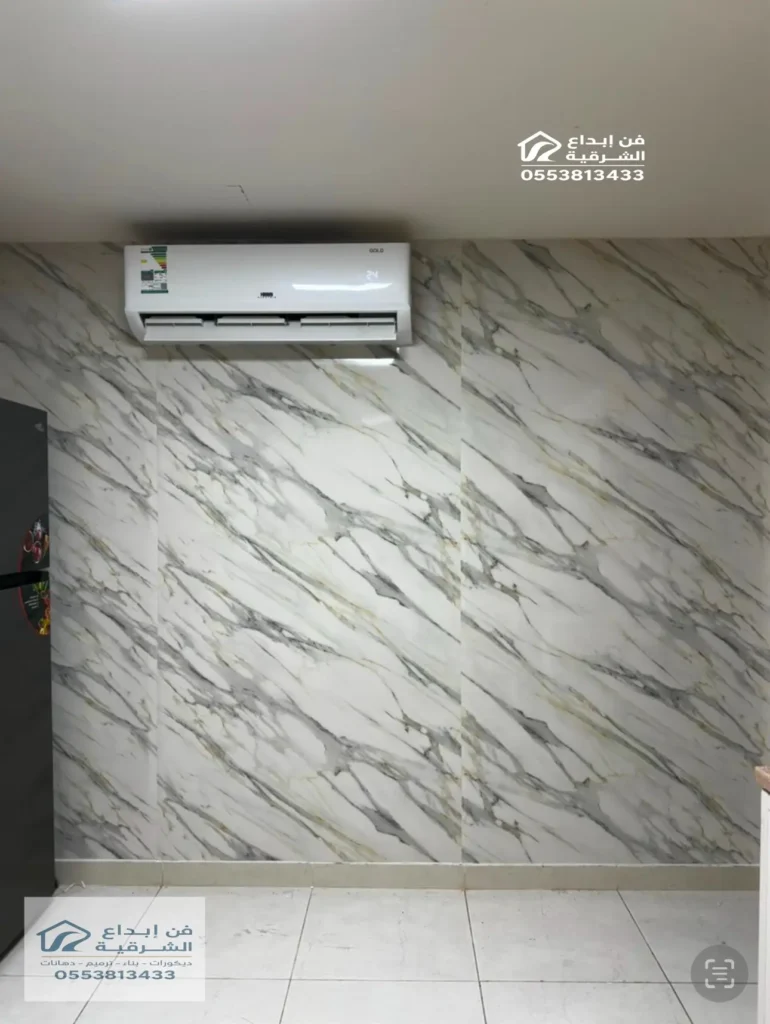 ديكور بديل الرخام الشرقية