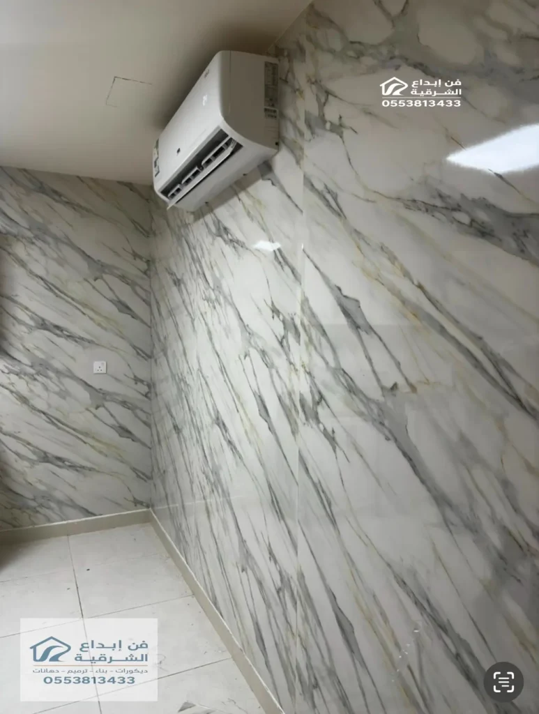 ديكور بديل الرخام الظهران