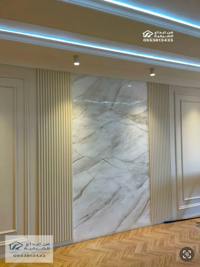 بديل الرخام في سيهات الدمام