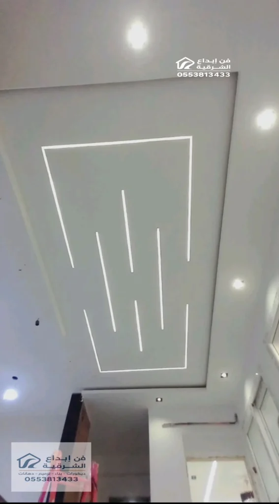 تركيب جبس بورد في حي الراكه