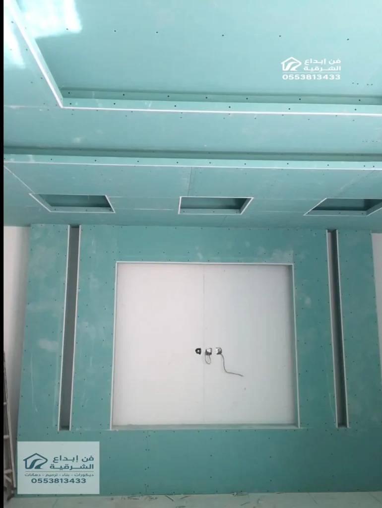 واجهة جبس بورد واجهات بالعزيزية