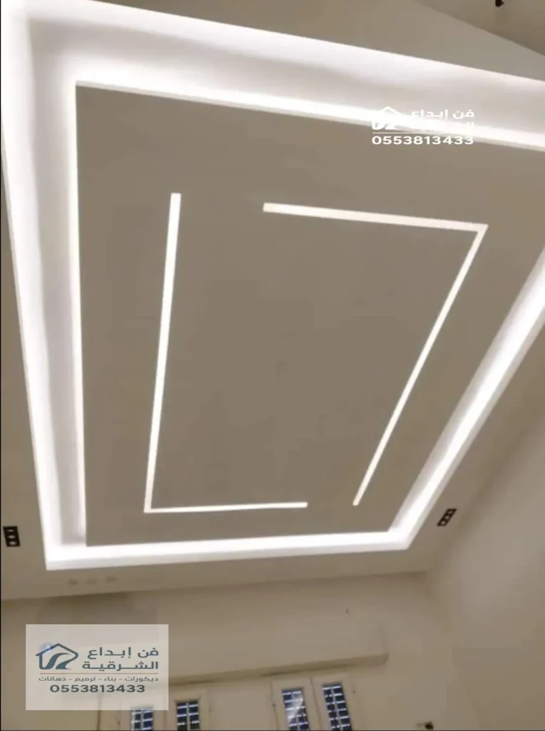 معلم جبس بورد بالظهران