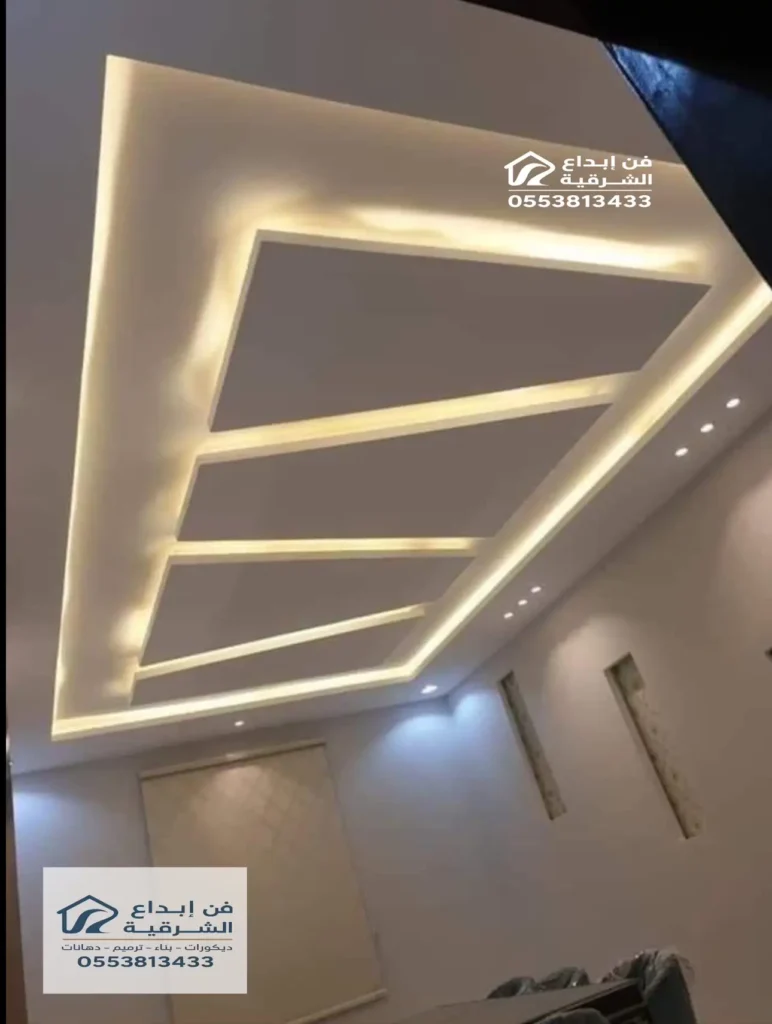 ديكور جبس بورد في حي الحزام الخبر