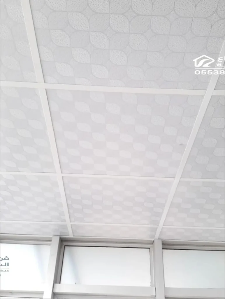 تركيب سقوف مستعارة في الخبر