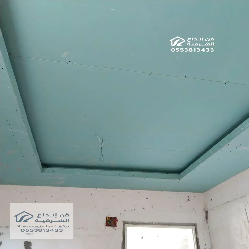 ديكور جبس بورد في سيهات