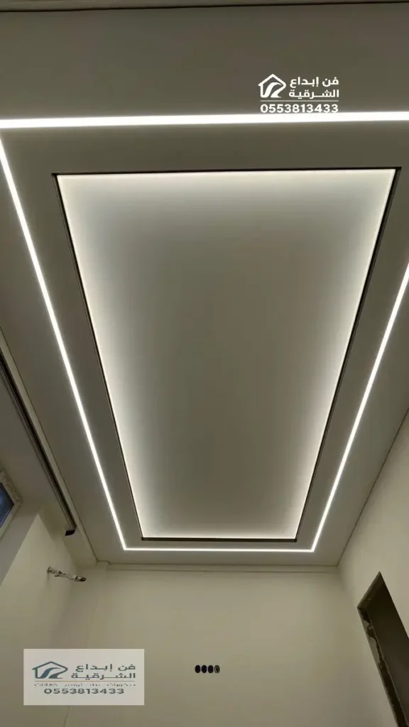ديكور سقف جبس بورد بالقطيف