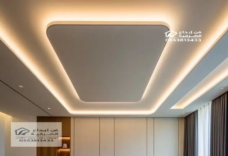 ديكورات جبس بورد فن ابداع الشرقيه الدمام