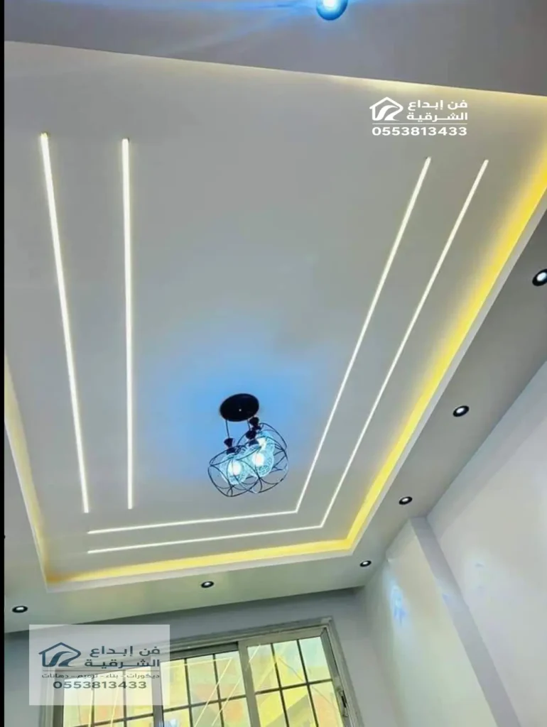 ديكور جبس بورد بالشرقية