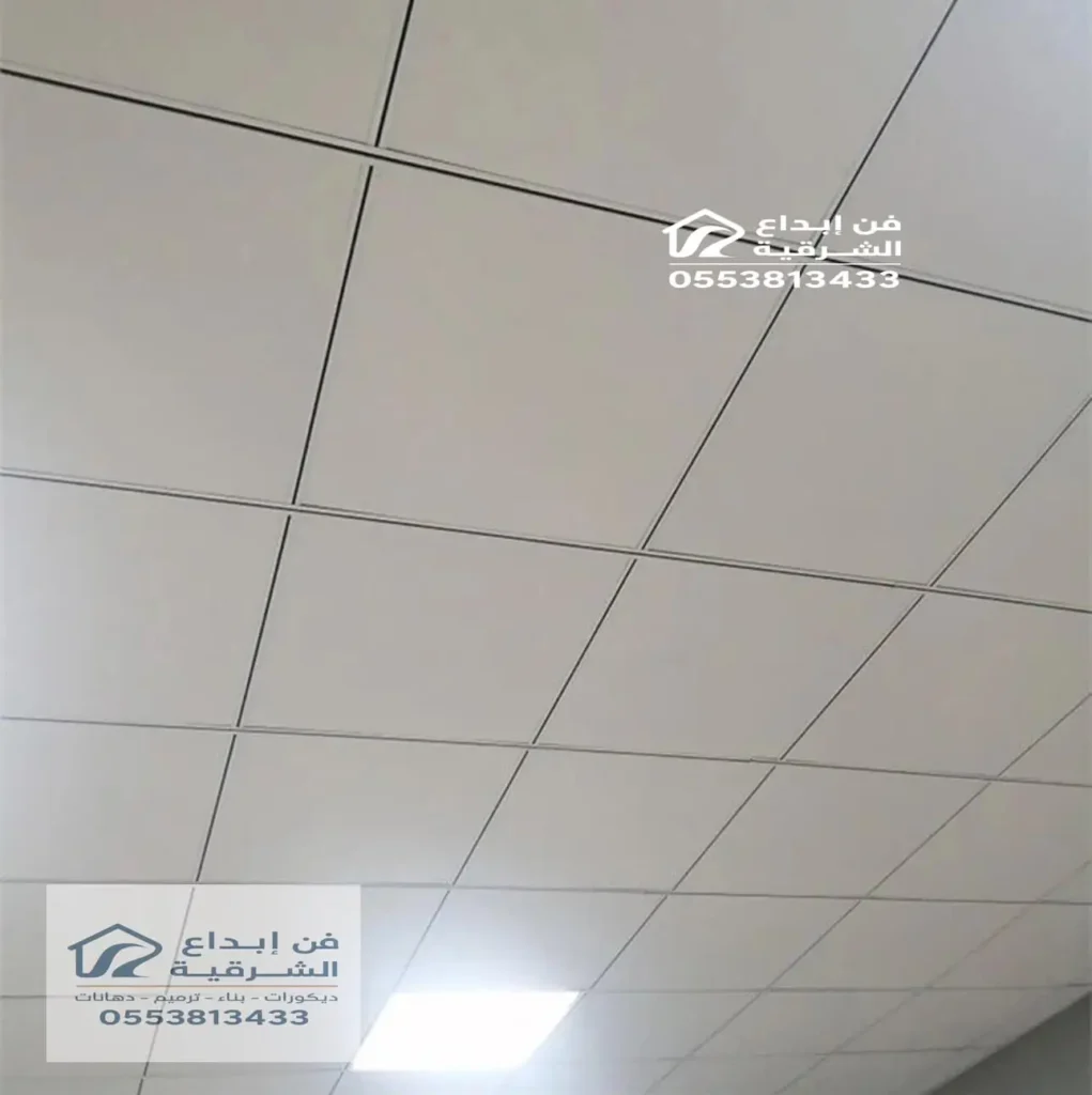 اسقف مستعارة شرائح المنيوم الخبر​