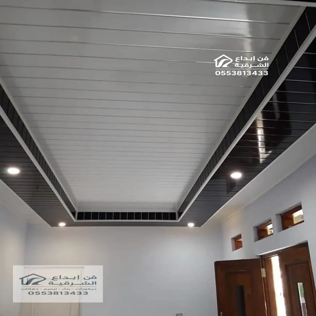 شرائح المنيوم سقف مطابخ في حي العزيزية الفاخرية الدمام