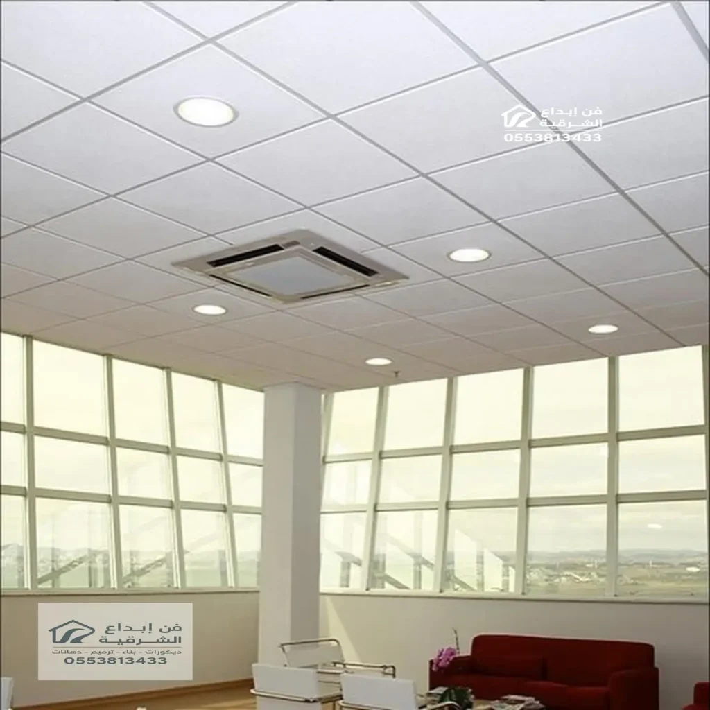 سعر السقف المستعار بالقطيف