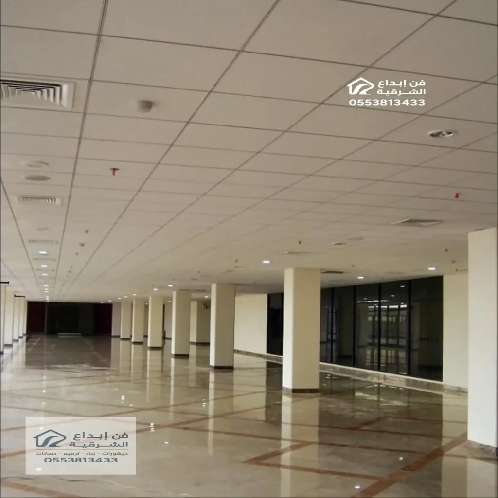 سعر السقف المستعار بالظهران