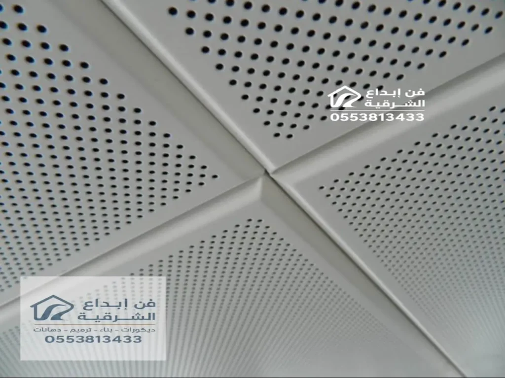 اسقف مستعارة لسقف الدمام