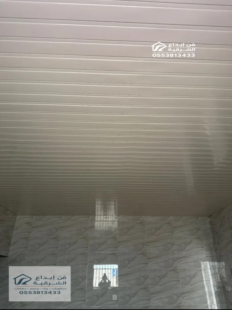 الواح شرائح المنيوم حي العزيزية الخبر​