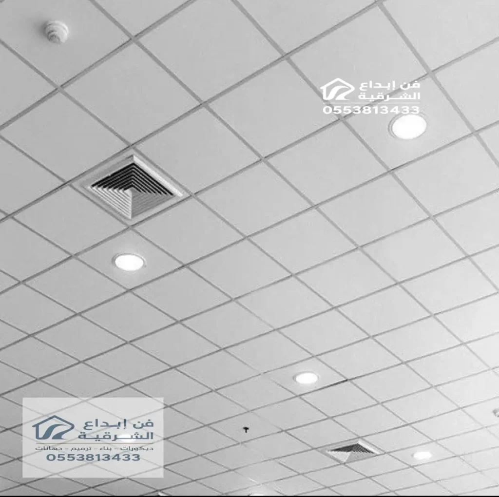 تركيب سقف مستعار في الشرقية
