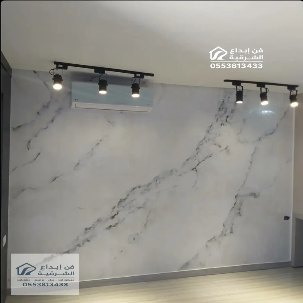 بديل الرخام العزيزية الخبر