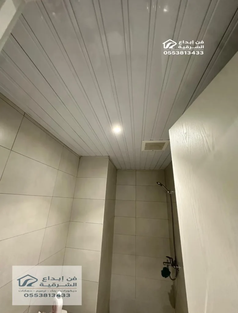 الواح السقف المستعار الدمام