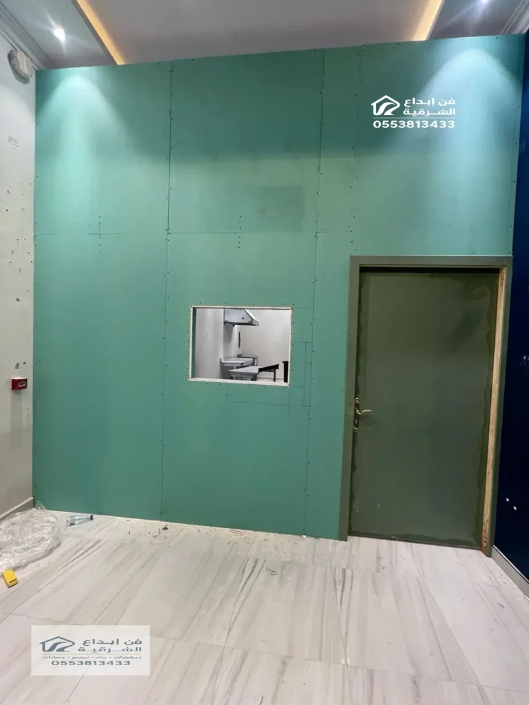فني جبس بورد للجدران الدمام