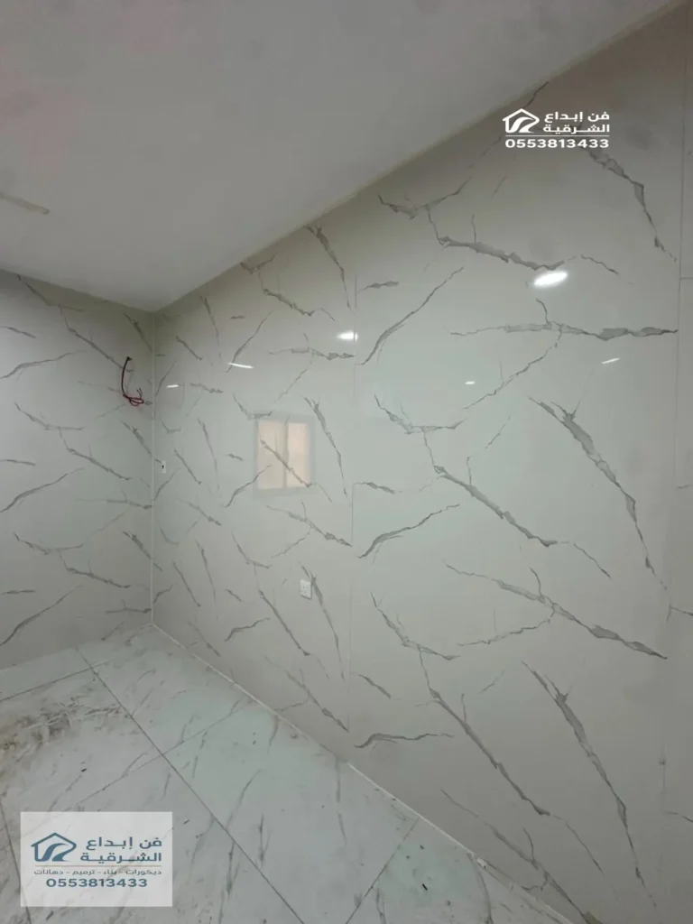 بديل الرخام في القطيف