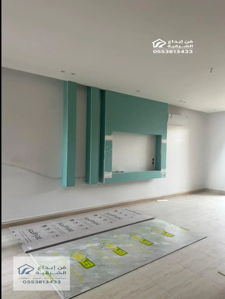 واجهة تلفزيون حي الفيصلية الدمام