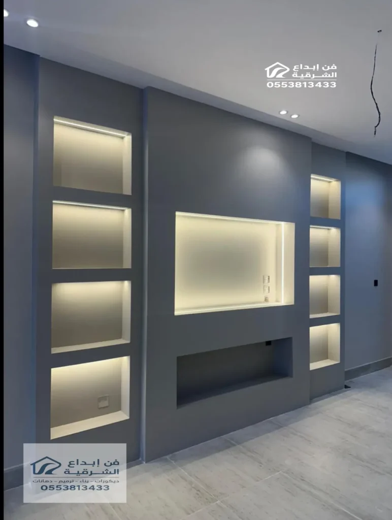 واجهات جبس بورد تلفزيون بالظهران