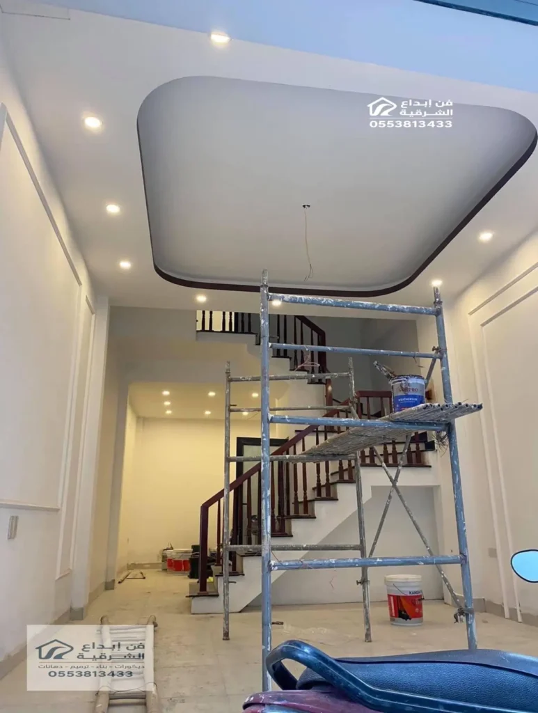 ترميم منازل بالدمام