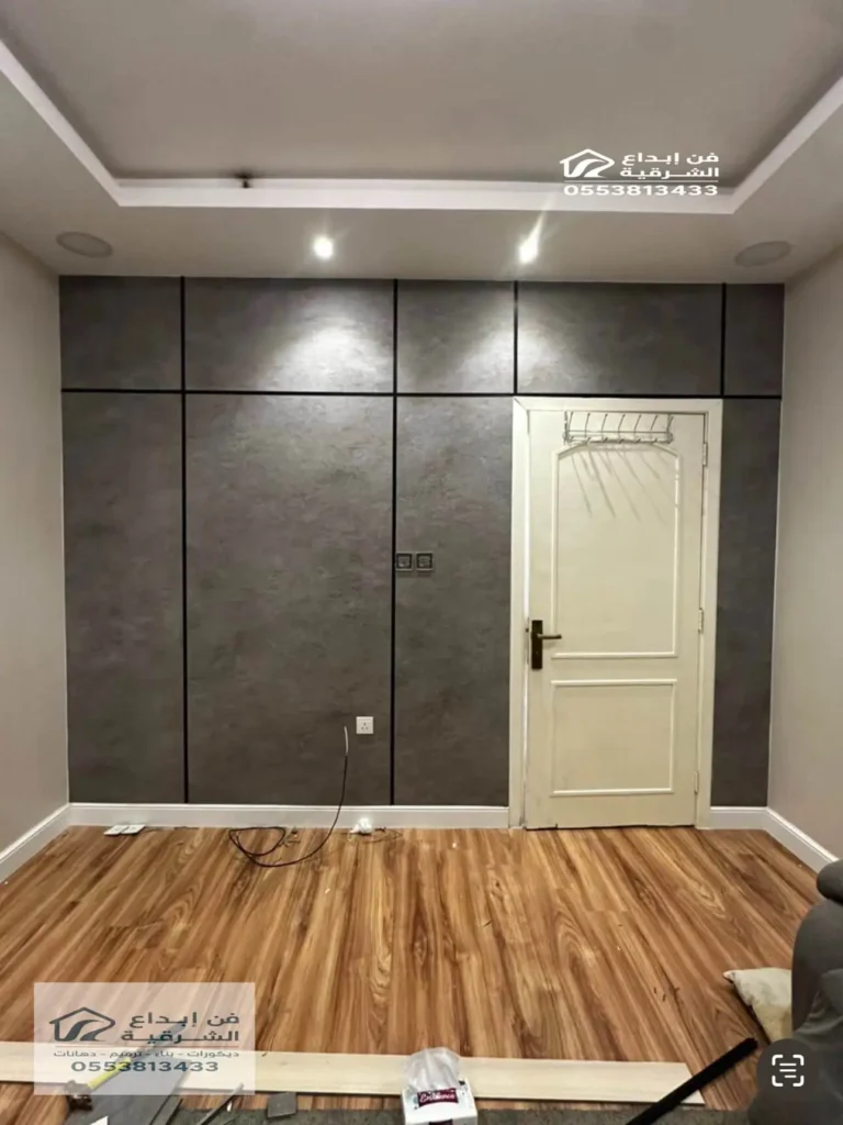 بديل الشيبورد للجدران الظهران