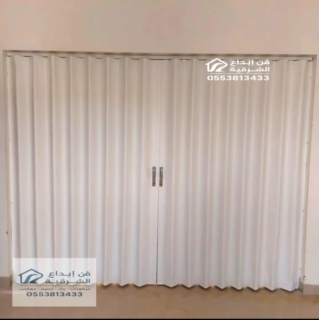 باب اكورديون جلد الدمام