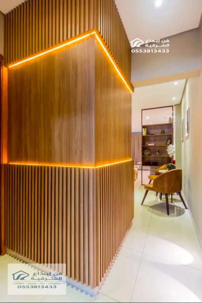 تركيب بديل الخشب للجدران حي العزيزية