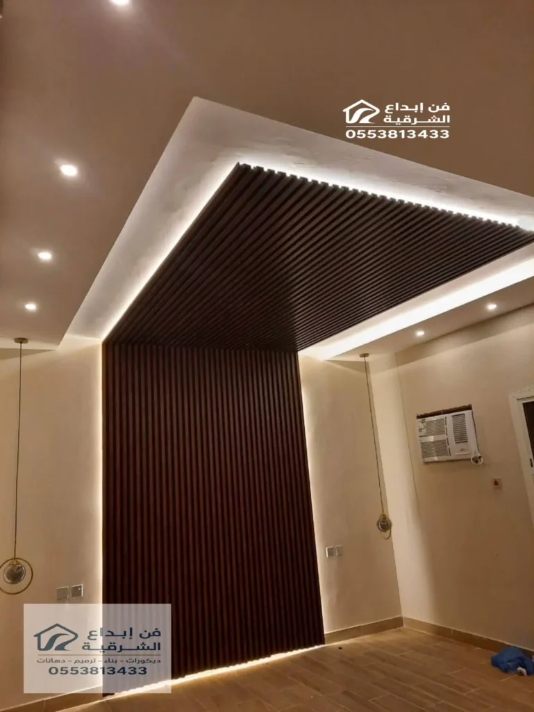 بديل الخشب معلق بالظهران