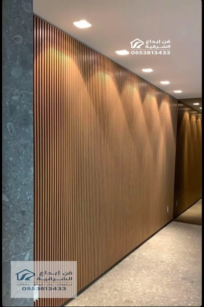 بديل الخشب بالخبر