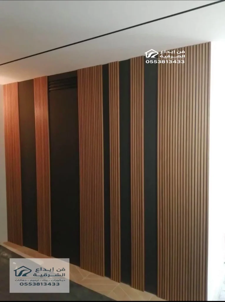 تكسيات بديل الخشب حي اجيال الظهران