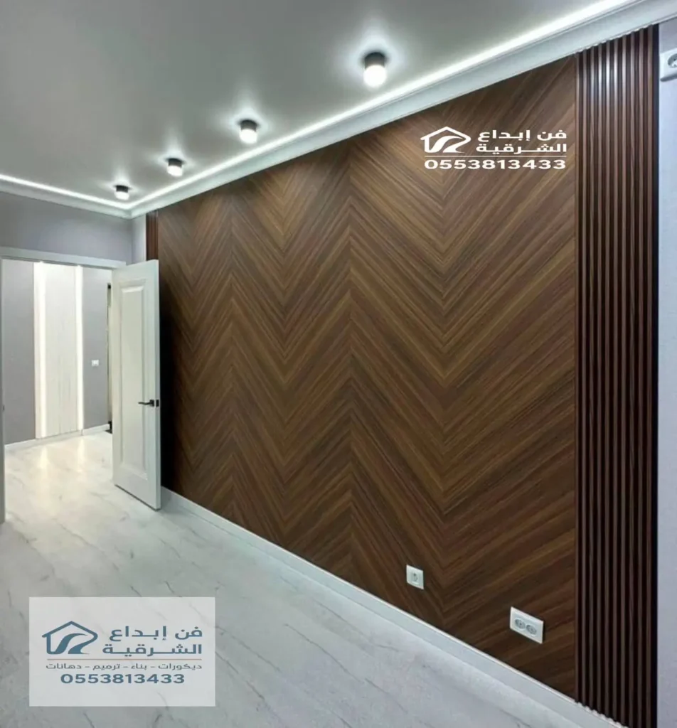 تلبيس جدران بديل الخشب في الدمام