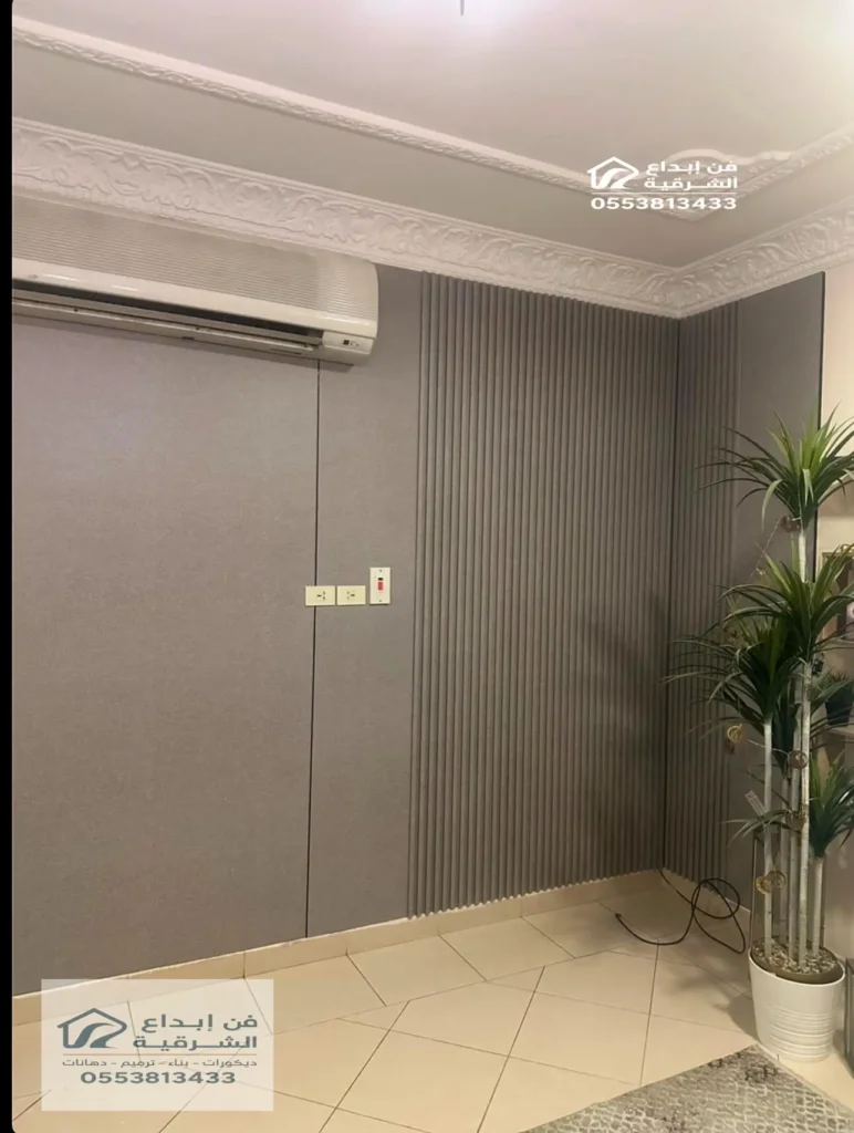 بديل الخشب للجدران في الظهران