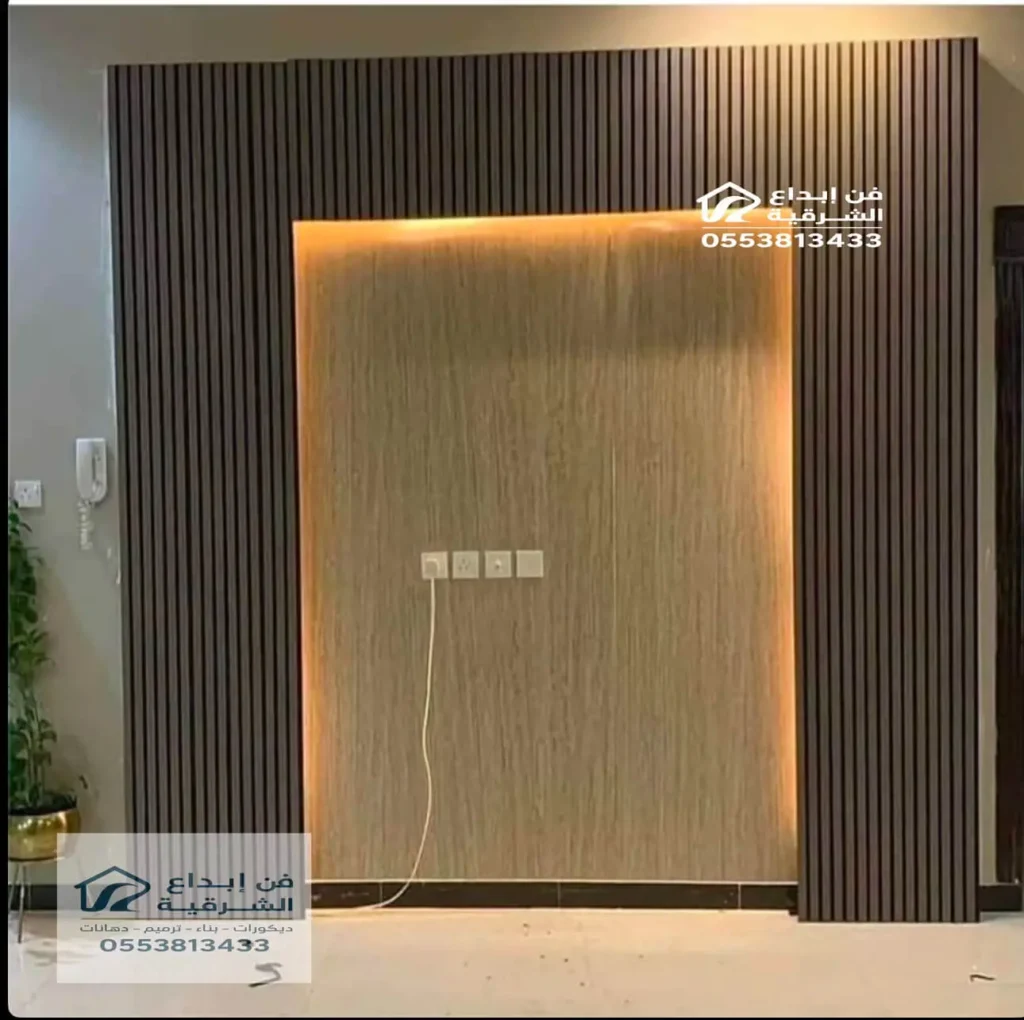 معلم بديل الخشب في الظهران