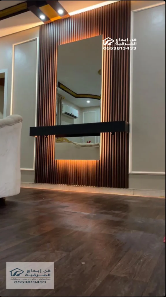 بديل الخشب ومرايا بالدمام