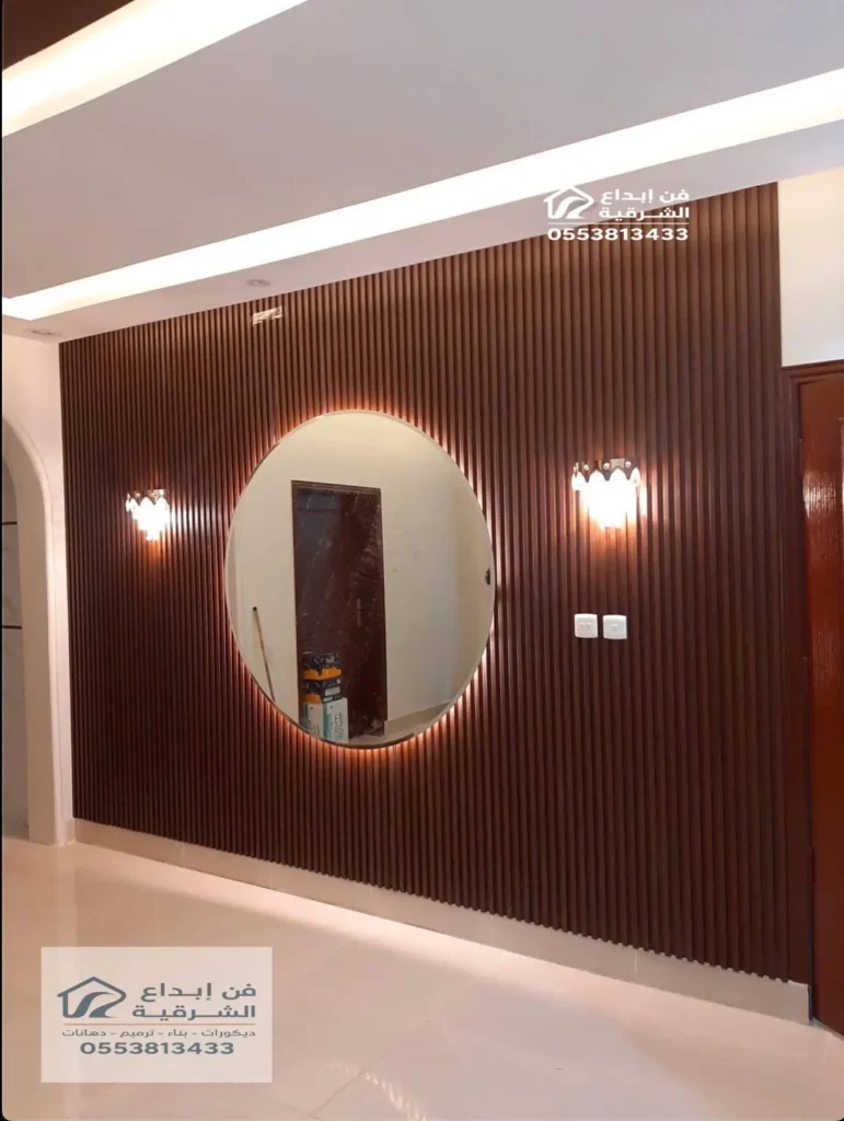 معلم بديل الخشب في الدمام