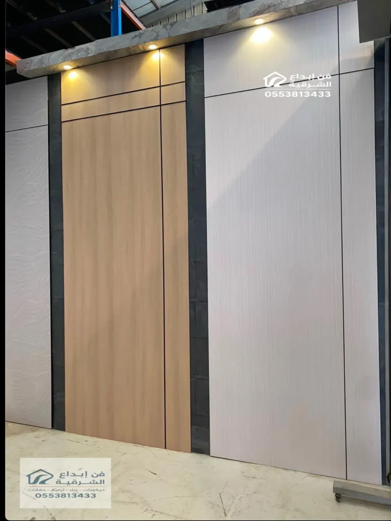 الواح بديل الشيبورد في الظهران