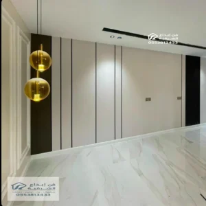 بديل الشيبورد في الخبر