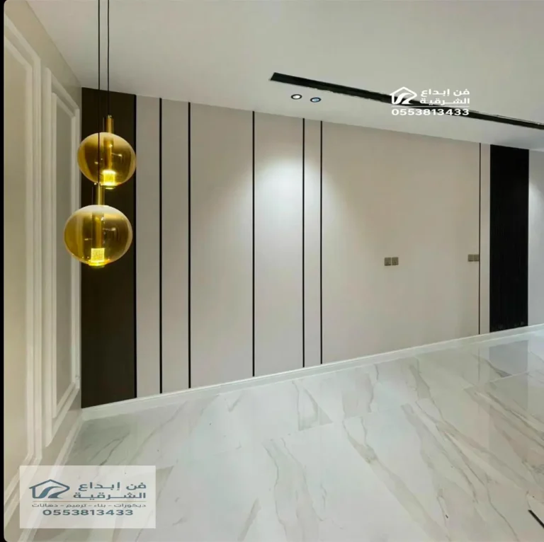 معلم بديل الشيبورد في الدمام