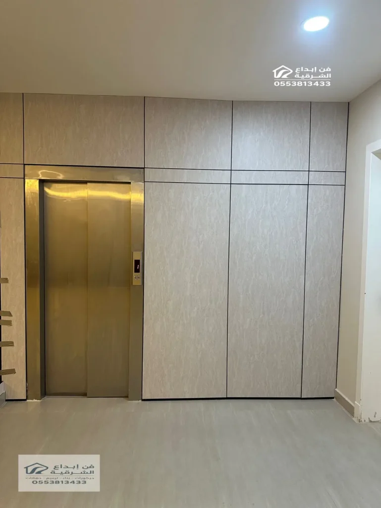 باب خشب مخفي في الشرقية